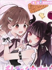 漫画《火影忍者》海报