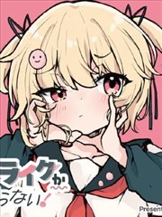 漫画《坂本DAYS》海报