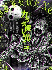 漫画《overlord》海报